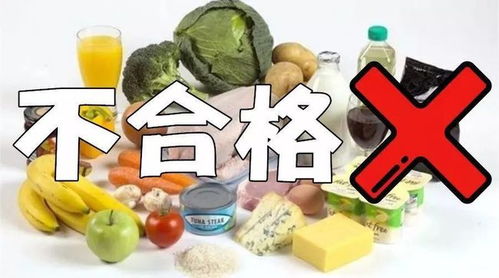 泸州人注意 这些批次的调味品 酒类 糕点 粮食加工品 抽检不合格