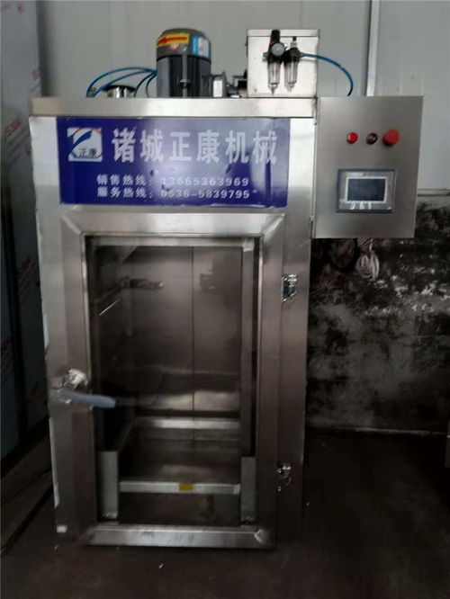 腊肉烟熏设备定做厂家 正康食品机械公司 四川腊肉烟熏设备