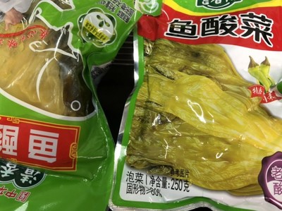你吃的酸菜鱼,小心二氧化硫超标