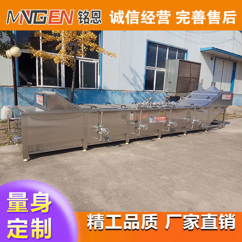 诸城市铭恩机械 潍坊巴氏灭菌机价格 软包装食品巴氏灭菌机价格