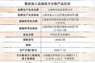 再制干酪和干酪制品国标征求意见,现有标准落后于行业发展需求