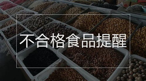 关注 本周这些便民提醒很重要