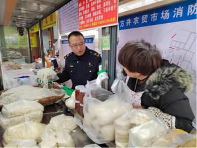 罗平开展节前食品安全专项检查确保群众“舌尖上的安全”