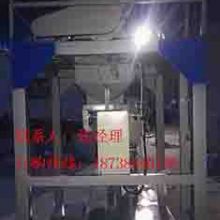  丹江口市金太阳玉米食品厂 主营 玉米面条 玉米高精粉