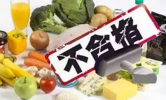 国家下令了!这些食品全部下架停售,紧急召回!滕州人立即自查