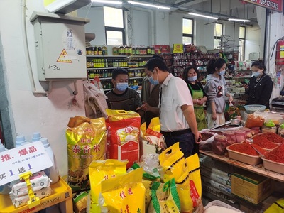 成都金牛区多措并举强化粮食加工品销售环节食品安全监管