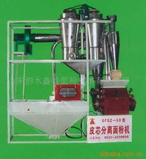 山东泗水鑫峰面粉机械 粮食加工设备产品列表