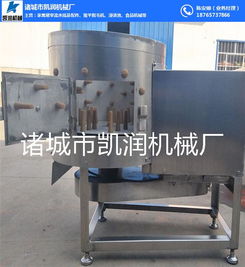 专用洗肚粪便机 牛羊肚退毛机 凯润洗肚机