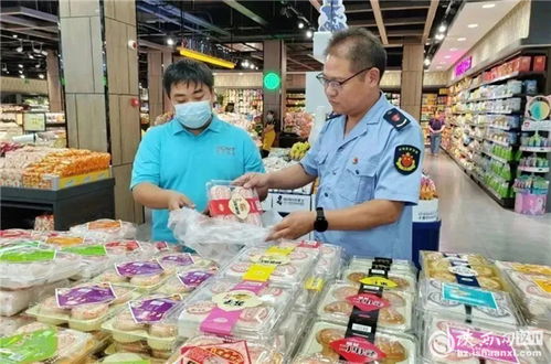 勉县市场监管局开展 双节 食品安全抽检