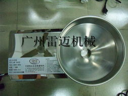 粮食加工设备产品列表 第1页