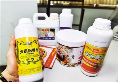 这么多瓶装饮用水不合格?2017青岛食安“大数据”出炉