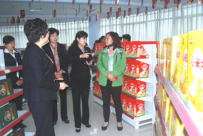 膨化食品,饮料,粮食加工品