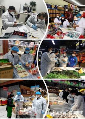 力保“舌尖上”的安全!临沂市检验检测中心开展流通环节食品抽检工作
