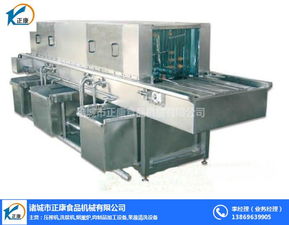糕点箱子洗箱机报价 正康食品机械 重庆糕点箱子洗箱机