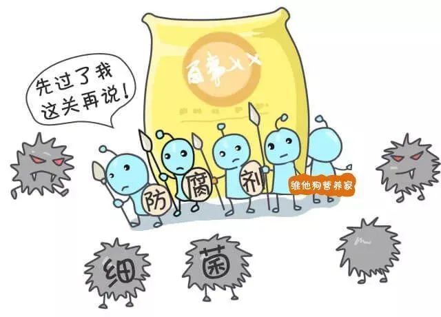 泸州人注意啦!这些批次的调味品,酒类,糕点,粮食加工品…抽检不合格