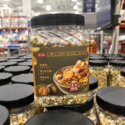 山姆代购燕之坊罗汉果芋圆绿豆糖水料(粮食加工品)1.2KG速食粥