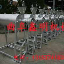 第3页 机械网