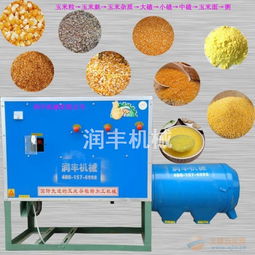 新型制瓦机 品牌 新型制瓦机 采购 图片 批发