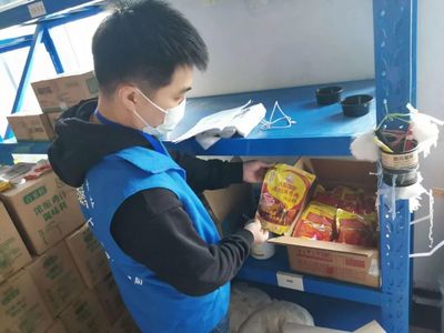 南京市市场监督管理局:2批次食品抽检不合格